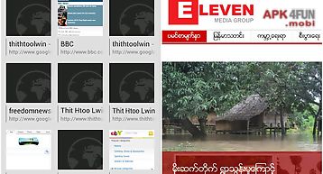 Myanbrowser