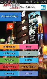tokyo offline map guide hotels