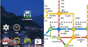 Taipei mrt route map