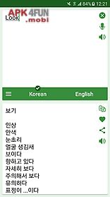 korean - english translator