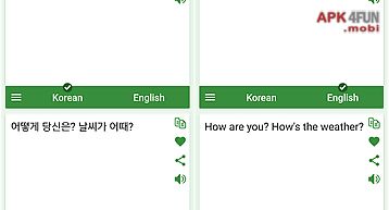 Korean - english translator