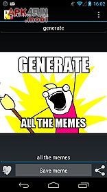gatm meme generator