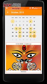 holidays india - calendar 2016