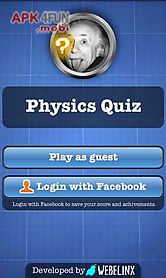 physics quiz free