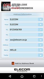 elecom qr code reader (free)