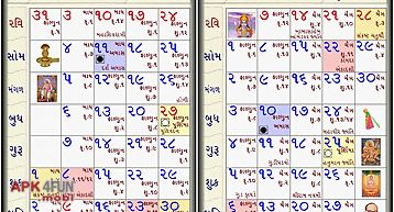 Hindu calendar gujarati