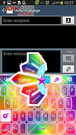 keyboard color glitter theme