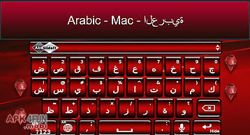 Slideit arabic - mac pack