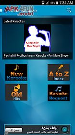 tamil karaoke free