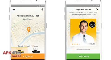 Taxi 2412 - the taxi app.