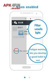 eyepro-blue light filter