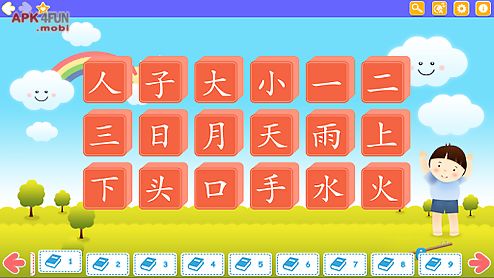 learn chinese (mandarin) free