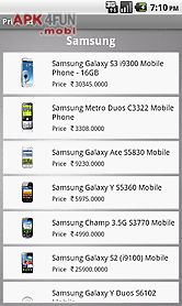 mobile price list