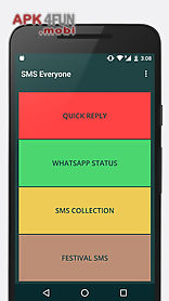 sms messages collection