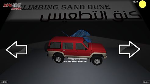 climbing sand dune 3d