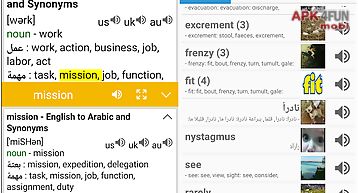 English arabic dictionary