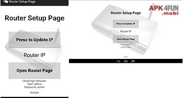 Router setup page