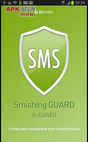 s-guard(smishing guard)