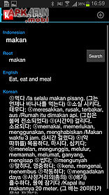 indonesian-korean kamus deh