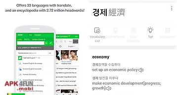 Korean dictionary & translate