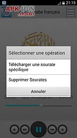 quran french translation mp3