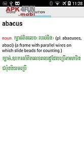 english khmer dictionary
