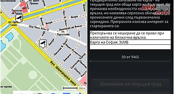 Bgmaps for android