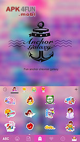 anchor galaxy emoji keyboard