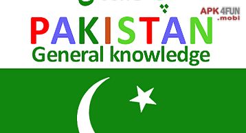 General knowledge of pakistan