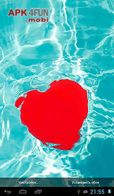 magic touch heart in water