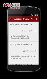 al quran by word translation