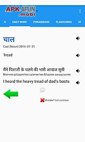 hindi english translator free