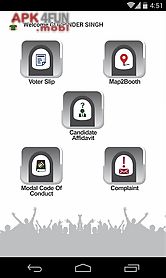 ivote - official eci app
