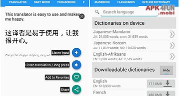 Chinese english translator app