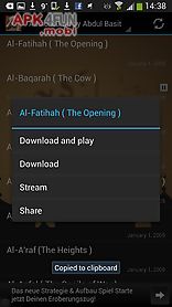 audio quran by abdul basit