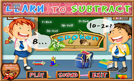 free e-learning for kids - learn to subtract 