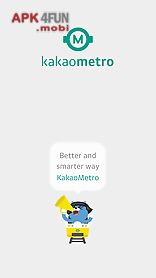kakaometro - subway navigation