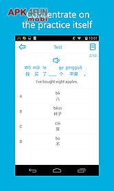 learn chinese-hello words