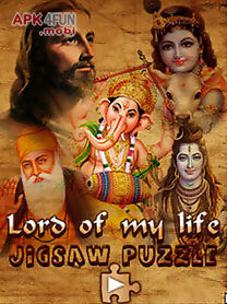 lord jigsaw puzzle