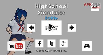 High school simulator battle