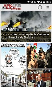 dz news algerie