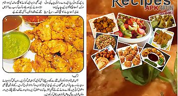 Ramadan recipes special