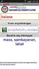 tagalog - tagalog dictionary